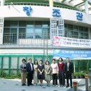 가원중학교 이미지