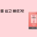 팜디엠에스