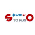 스피드메이트 호반점 이미지