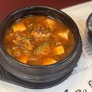 일품한우마을