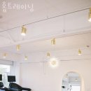 홉트레이닝 이미지