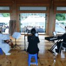 음성 사섭사, &#34;차와 명상&#34; 회향 작은 음악회 성료(현대불교신문) 이미지