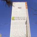 음봉로 681번길 이미지