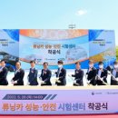 첨단자동차 정비센터 이미지