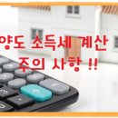 달천부동산공인중개사사무소 이미지