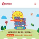 힐리야 이미지