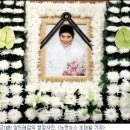 김의상실 이미지