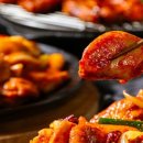 햇님닭갈비