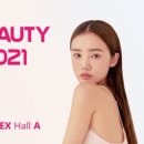 와이앤제이뷰티 이미지
