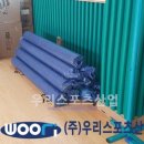 병점중학교 이미지