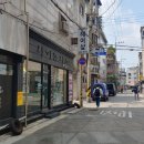 하이클라스미용실
