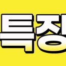 제주푸른컴퍼니 이미지