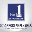 클럽밸런스5 이미지