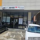 먹자2길 네이버블로그