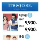 뉴코아에드윈