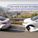 남해-207 이미지