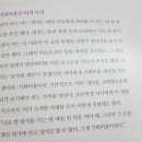 다산아이 네이버블로그