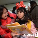 만경 이미지