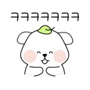 평강성서유물박물관 네이버블로그