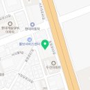 효령로67길 64 (1) 이미지