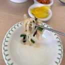 지수초등학교 | 진주 경상남도교육청 과학관 지수초등학교 근처 맛집 월아당 후기