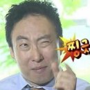 딥블랑 이미지
