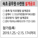 커브어소시에이츠 이미지