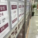 2019-주102 이미지