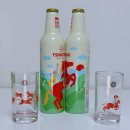 GS장지동이편한점 | 2026 병오년 말띠 칭따오 복맥 에디션 후기(우리동네GS 예약)