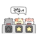 배꼽분식 이미지