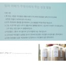 가온스냅 네이버블로그