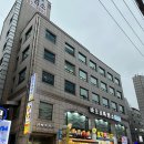 바오로흑염소 | 강남 흑염소 찐맛집 재방문: 바오로흑염소 선릉점 정식 후기