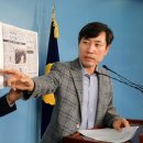 국제컴퓨터세탁 이미지