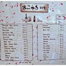 압구정-109 이미지