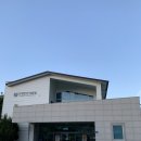 창평CC클럽하우스 이미지
