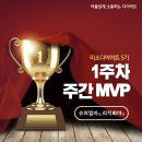미소시스템 이미지