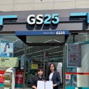 우리편의점 이미지