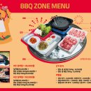 오색뜰 화장실 이미지