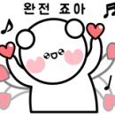 샤넬다방 - 남동구 소래로687번길 30 | 샤넬다방