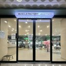 세진휘트니스 이미지