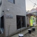 가온건축사사무소 이미지