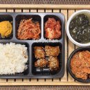 반찬