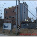 완도대교 호스텔 티스토리