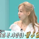 인생꽃같다