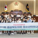 신당초 이미지