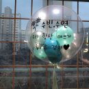 꽃길만걷자 이미지