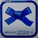 국수회관 - 구미시 신시로 80 | 국수회관