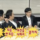 (주)사유건축사사무소 | 건축사사무소 취업ㅣ2026년 4월 마지막주 건축사사무소 인턴/신입 채용 공고 (마감순)