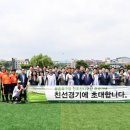 동촌 이미지
