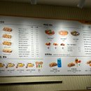 진타코진심타코야끼광교상현역점 이미지